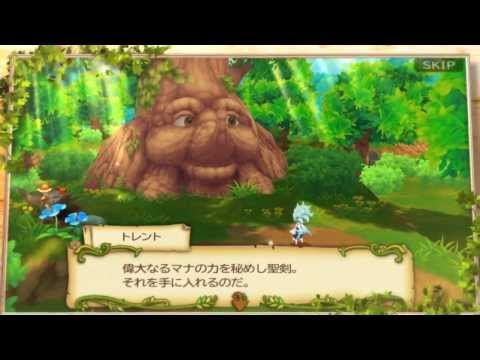 Video: Square Enix Stil Op 'World Of Mana