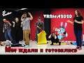 VrnFest 2020 мы ждали и готовились...