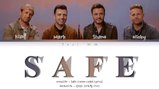 Westlife - Safe (Color-coded lyrics)