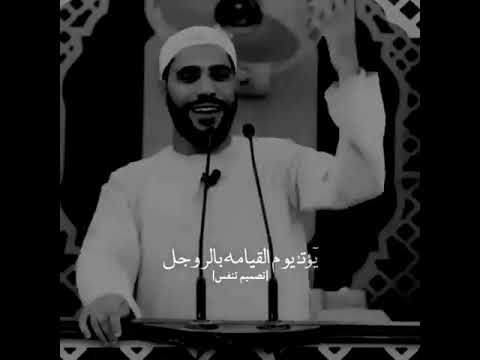 يارب ما هكذا كان ظني بك فالدنيا أحسنوا الظن بالله قصة مؤثرة