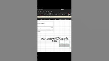 Excel便利ワザ！これ知ってた？#エクセル #Excel #パソコン #パソコンスキル #スプレッドシート #エンジニア #engineer
