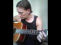 Time To Say Goodbye 🎸 Tough Crowd 😄 #guitar