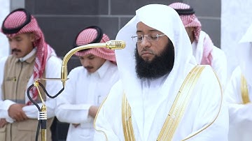 يا أيها النبِي قل لأزواجك إن كنتن تردن الحياة الدنيا.." تلاوة خاشعة للشيخ بدر التركي من سورة الأحزاب