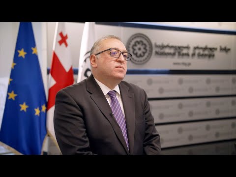 მდგრადი დაფინანსების ფორუმი | SUSTAINABLE FINANCE FORUM