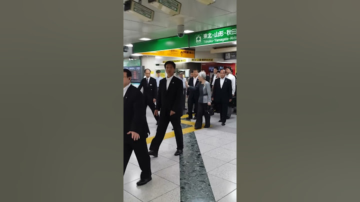 上皇陛下 東京駅新幹線下車
