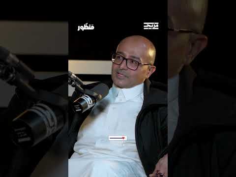 نصائح عديدة يقدّمها المستشار المالي رضا العيدروس