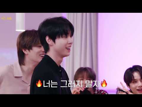 [NCT] ???: 어머 웬일이니 (ft. 그와중에가만히웃고만있는정재현)