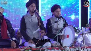 Daff K Sath - Unka Rutba Koi Kya Samjh Payega By Mahmood Raza Qadri & Hassan Raza Qadri Goa