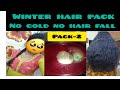 🌧️ மழை காலத்திலும் ஈஸியா முடி வளர்க்கலாம்#flackaeed#hair #tamil #haircare #hairgrowth #trending