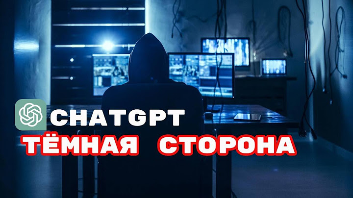Нарушаю Границы ChatGPT. БЕЗ ЦЕНЗУРЫ
