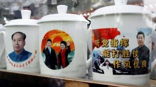 VOA连线(叶兵)：北京称修宪顺民意 舆论炸锅