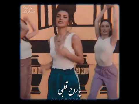 يا نقاوه