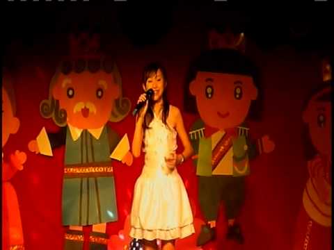 彰化小歌后~陳玫綺在巧宜家幼兒學園第十二屆畢業典禮的演唱