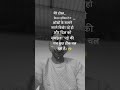 bali umar ko salam#hindi #song #sed #love #sad #writtenbysayr
