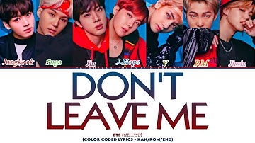 BTS (방탄소년단) - Don