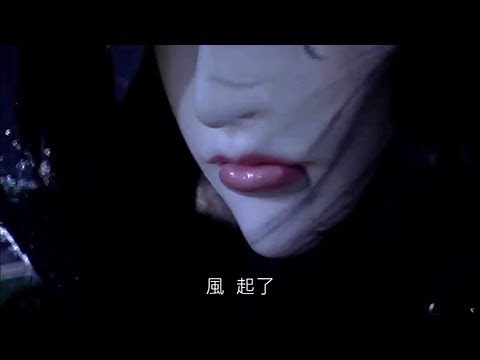 霹靂魔封-原來是愁落暗塵啊 還以為是夜雨滄神呢XD