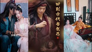 古代乞丐的热血逆袭传奇