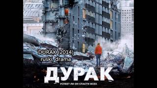 Gde Je Nadja 2013 , Durak 2014 , Dark Places 2015