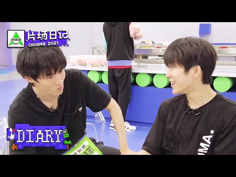 What Would You Say To Your Past? Listen First~ “活到了这个年纪”，何圳煜李嘉祥“戏精”上线  | 片场日记 Filming Set Diary