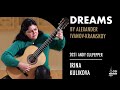 Irina kulikova performs dreams by alexander ivanovkramskoy on a 2021 andy culpepper guitar