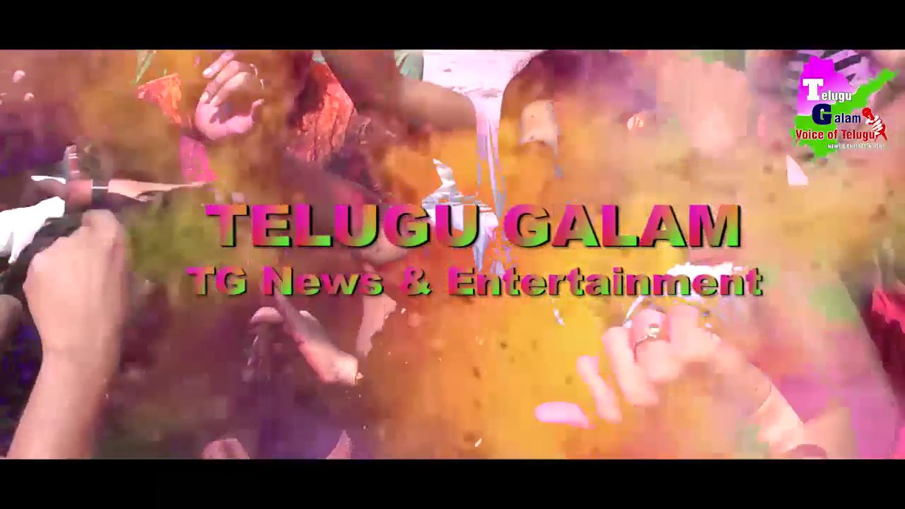Holi Celebrations in Country Club Begumpet || TG News & Entertainment ||