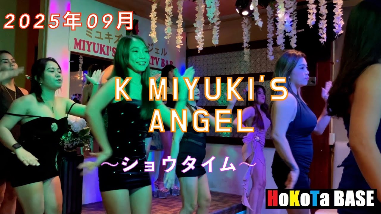 K Miyuki's Angel 行ってきました #ktv #malate #philippines