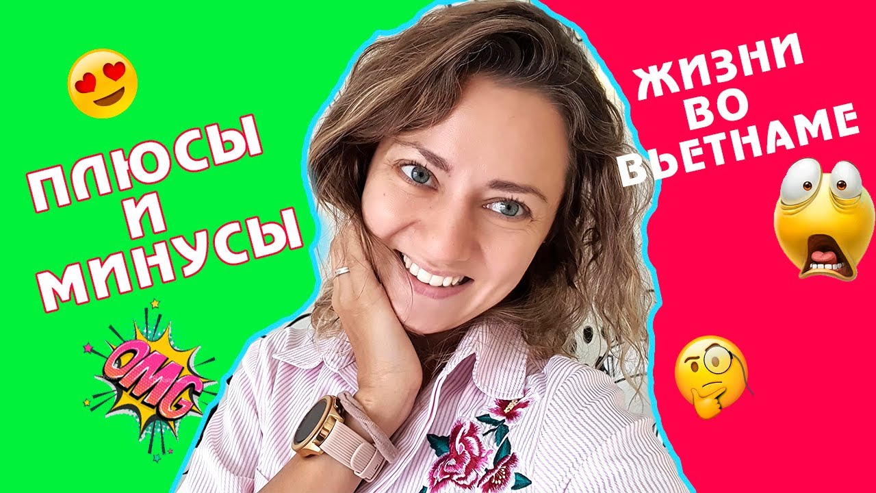 Камри плюсы и минусы Камри плюсы и минусы