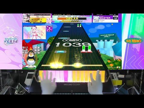 [CHUNITHM VERSE] Echoes (MASTER) AJ