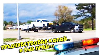 Я на него даже не давил, а он сломался! Мотель в каком-то колхозе!