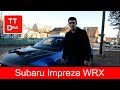 Subaru Impreza WRX 300 сил!
