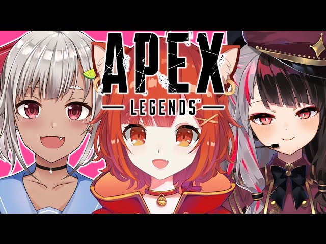 【APEX】ふるぱーちーになったー！！【ラトナ・プティ/夜見れな/葉山舞鈴/にじさんじ】のサムネイル