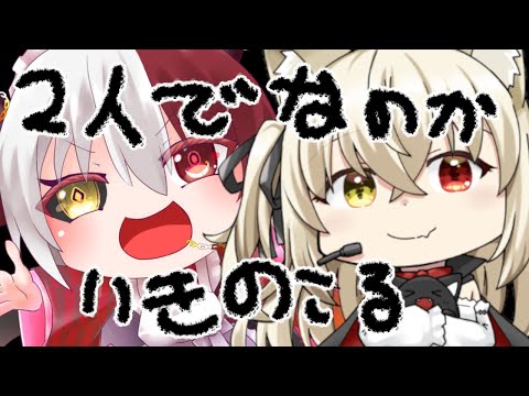 【魔王系Vtuber/RVC】ゾンビがいる中で生き残る？よゆーじゃんｗｗ03【7 Days to Die/コラボ】