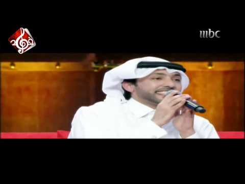 أغنية من العايدين فهد الكبيسي جلسات وناسة 2013 عيد الفطر
