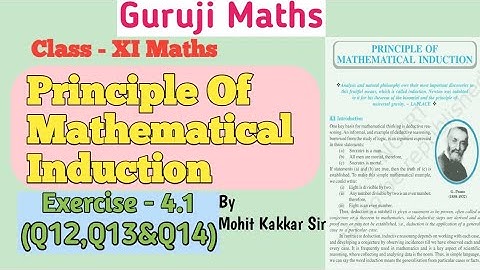 Principle of Mathematical Induction(PMI) : Class - 11th | Ex - 4.1(Q12,13&14) | Cbse Class 11 Maths