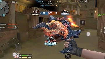 Crossfire Mobile China - Zombie Mode
