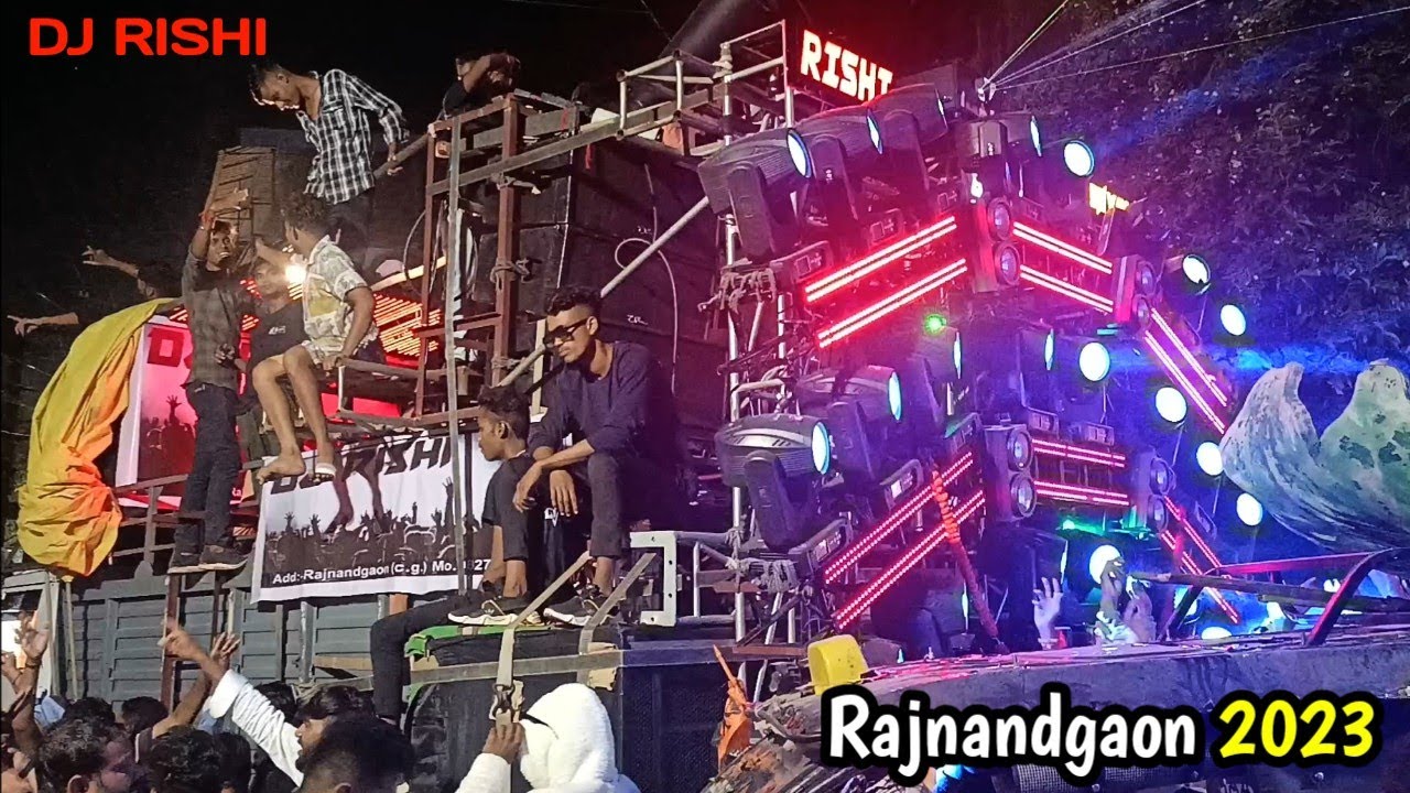 Dj Rishi Rajnandgaon 2023 ! New Quality Setup 💥 Ganesh Jhanki ...