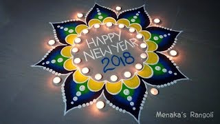 New Year 2018 Rangoli Design | Happy New Year Rangoli Design | New Year Rangoli