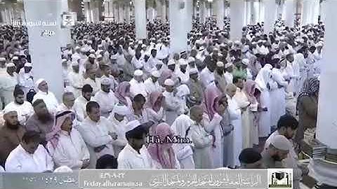 تلاوة مختارة من تراويح الحرم النبوي ١٤٣٩ ه، بصوت الشيخين - خالد المهنا، وأحمد الحذيفي _ سورة غافر.