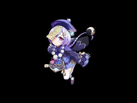 Test song