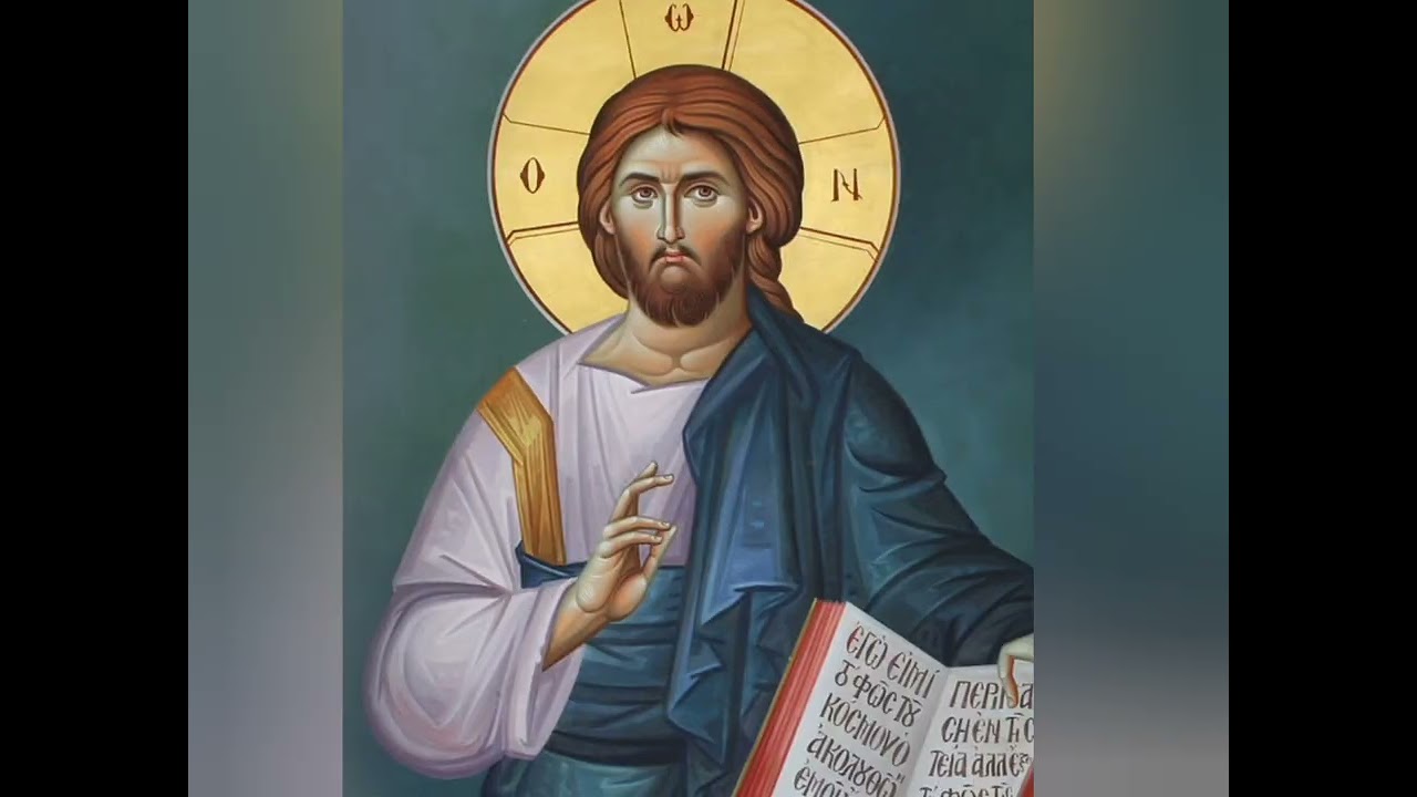 Ψαλμός ν´ (50ος) - Ελέησον με ο Θεός