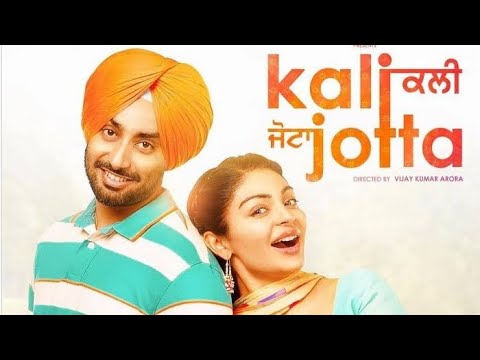 Kali Jotta (Full movie) satinder sartaj | Neeru Bajwa | Wamiqa Gabbi | new punjabi movie 2023 |