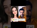 ممثلين اتراك مثلو مع بعض في اكثر من مسلسل   