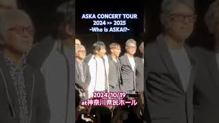 ASKA CONCERT TOUR 2024≫2025-Who is ASKA Amazon.co.jp: ASKA CONCERT TOUR 2024≫2025 -Who is ASKA !?( 2Blu