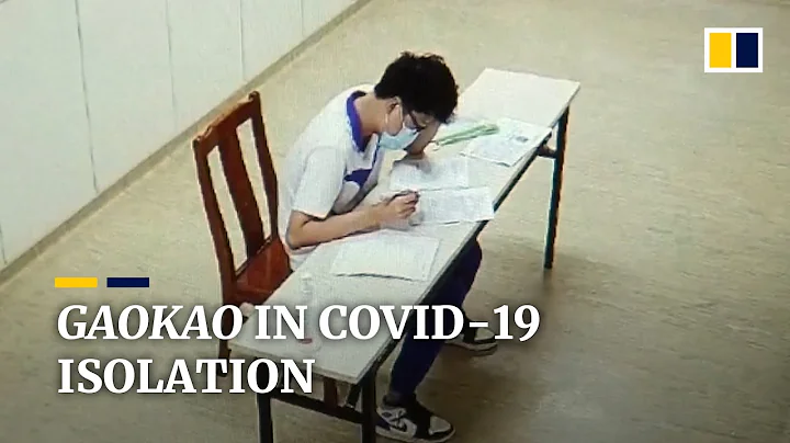 Chinese students with Covid-19 take university entrance exam in hospital isolation ward - DayDayNews