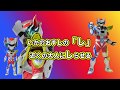 防犯動画　福岡県警×ドゲンジャーズ