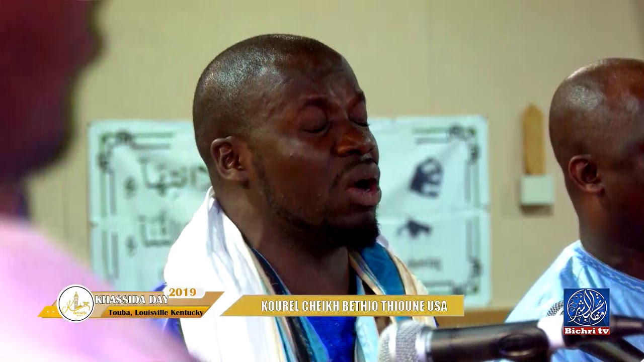Kourel Selction Wakeur Cheikh Bethio Thioune | Khassida Day, Touba Louisville 2019 liga inglesa