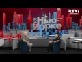 «В Нью-Йорке с Виктором Топаллером» — Дина Рубина // Полная версия