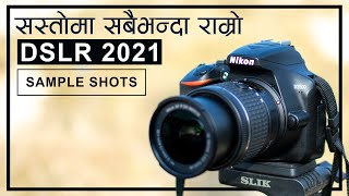 BEST BUDGET DSLR CAMERA 2021 | NIKON D3500 IN NEPALI | REVIEW