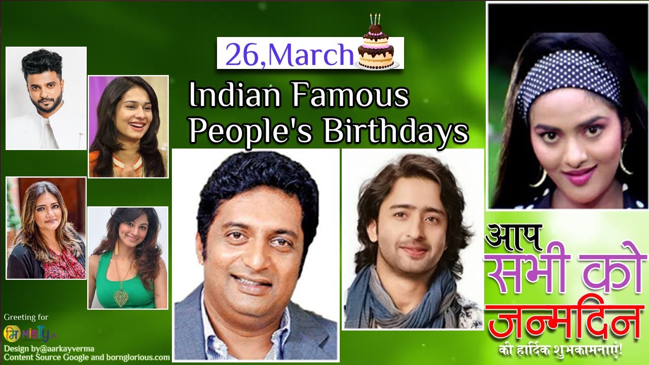 26 03 21 Indian Celebrity Bollywood Celebrities Famous People S Birthdays Youtube 26 03 21 Indian Celebrity Bollywood Celebrities Famous People S Birthdays Youtube