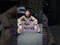 【走り屋あるある157】リアル頭文字D #Shorts
